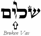 Broken “Peace” Broken Vav… Pinchas